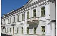 Muzeum Historii Kielc-siedziba